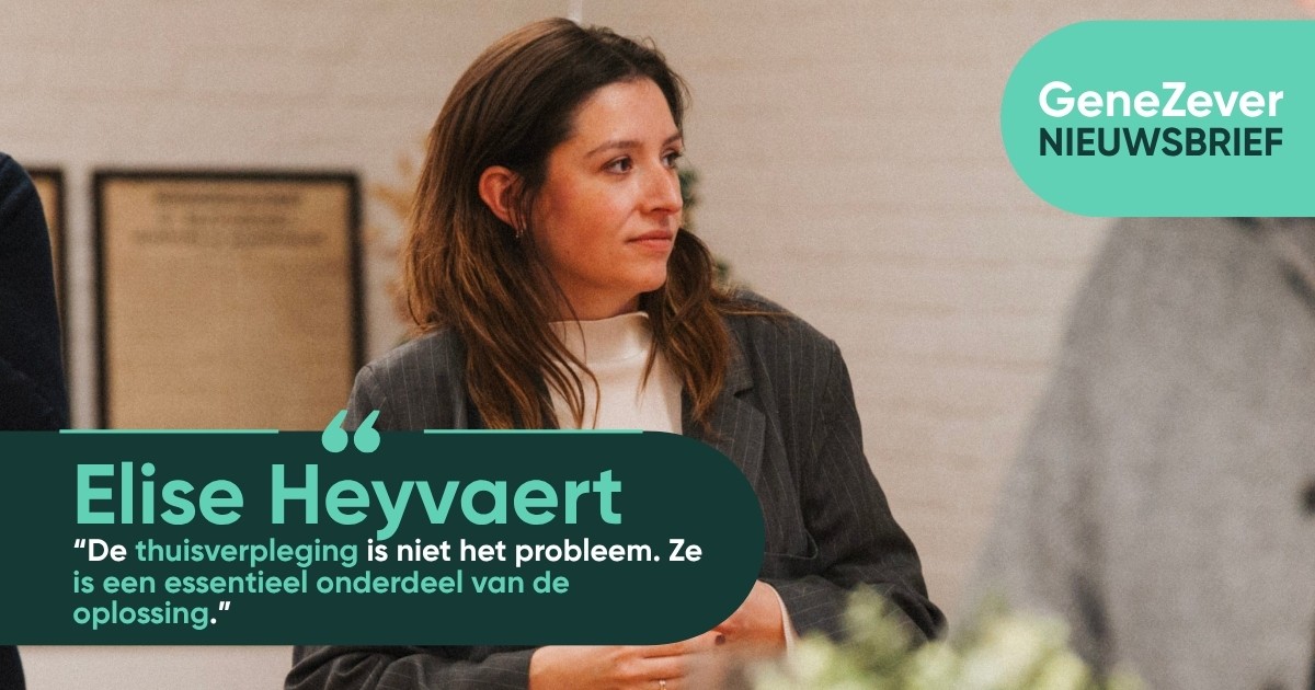 De thuisverpleging is niet het probleem